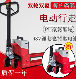 冠航電動搬運車銷量奪冠，它好在哪？技術(shù)員說有“四好”